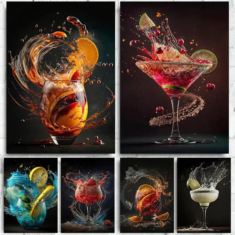 Cocktail Explosion poster Fruit Cocktail Don't Trust Bar Minimalist Print Canvas Painting for Living Room Modern Home Decor