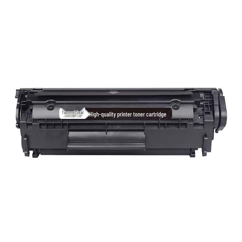 Tianmeiyin Compatible Canon CRG-303 Black Toner Cartridge