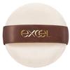 Excel Extra Rich Pressed Powder 02 Peach 10g '20 (Peach Glow) Foundation, Glow,