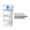 La Roche Posay Toleriane Double Repair Moisturizer  2.5 Fl Oz