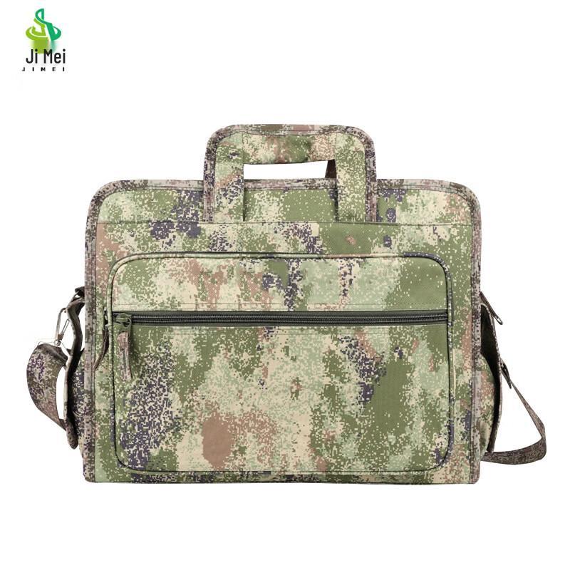 Multi-functional Camouflage Laptop Messenger Bag
