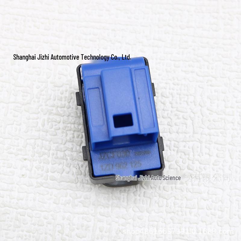 Door Lock Switch for Skoda Octavia 1Z3 1.4T/1.6L 2007-2014 (Part: 1ZD962125)