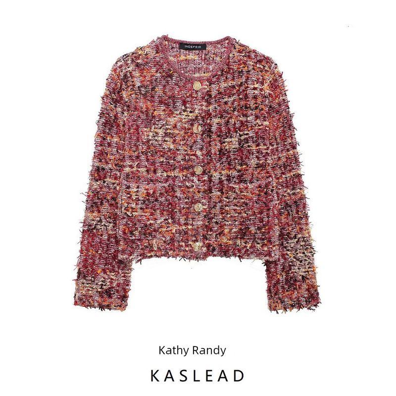 Kaslead New Arrival Women's Clothing Fashion Style Stylish Simple and Versatile Texture Knitting Outwear 4192107