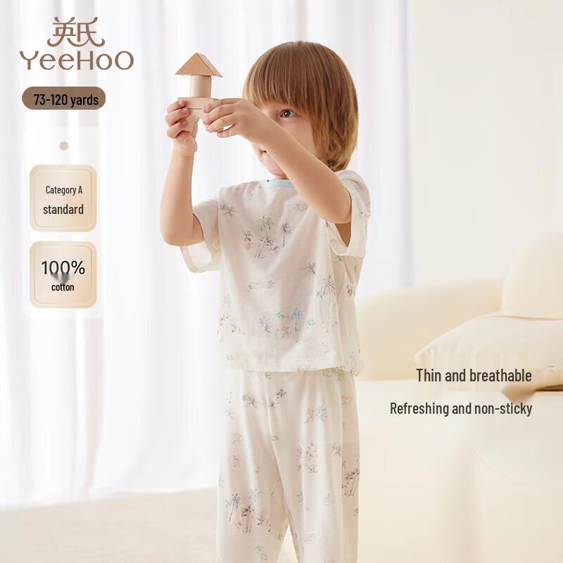 YEEHOO Kids Summer Short-Sleeve & Capri Pajama Set 90