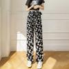 Ice silk wide-leg pants women's summer thin new Chinese ink cool pants high-waisted casual pants trousers women's clothing