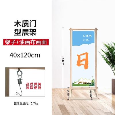 Heminredning – Flaggor, banderoller, accessoarer