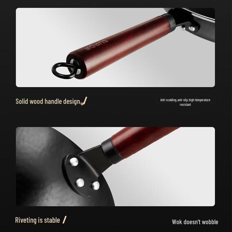 Supor 30cm Gehammerter Unbeschichteter Eisen-Wok