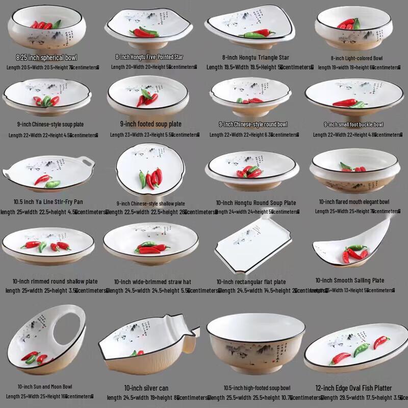 Ru Han Ceramic Deep Serving Plates - 20-Pack