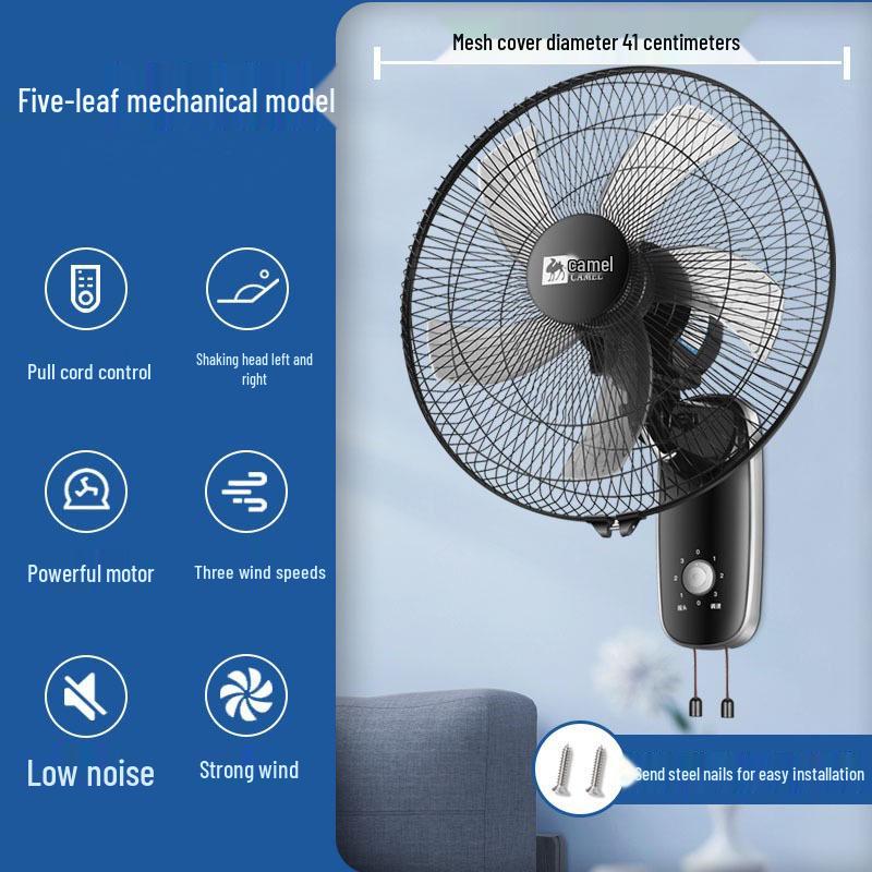

Настенный электрический вентилятор Camel - Металлический осциллирующий вентилятор для дома и ресторана Original 1.1m Cord