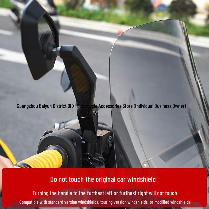 Adjustable Carbon Fiber Rearview Mirror with Mount for Xiaoniu Electric FX Sport/FXT Series