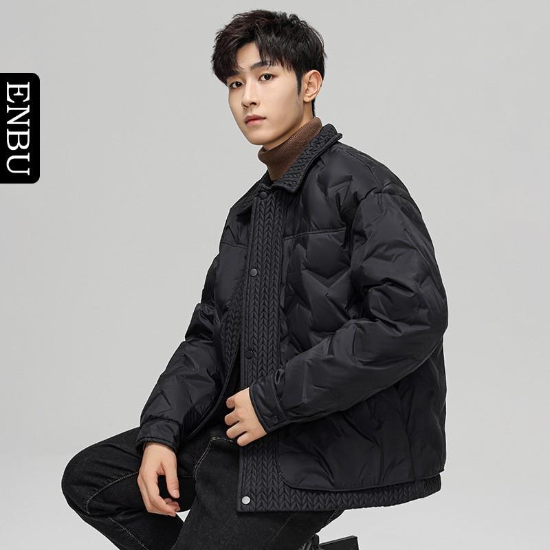Mens Lightweight Duck Down Puffer Jacket With Turn-Down Collar Warm Loose Fit Winter Urban Casual Wear
