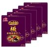 Cook Do Vinete Picante cu Piper de Sichuan Pachet 5 Bucăți Premium 2-3 Porții Oțet Zhenjiang Pastă de Fasole Chili