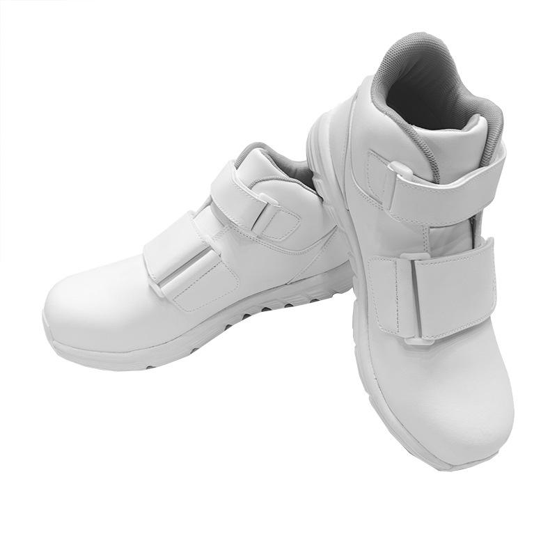 White High-Top Non-Slip Anti-Static Work Shoes - Lightweight & Breathable Casual Sneakers Rubber Sole; 37