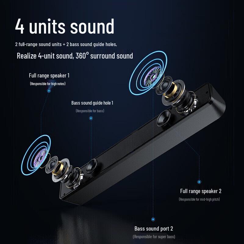 Cinema Style Bluetooth Speaker AD-0381