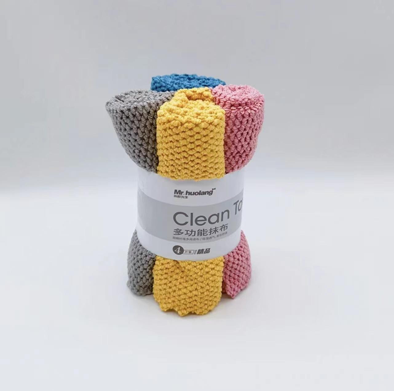 

2 шт./4 шт. бытовая тряпка, впитывающее быстросохнущее чистящее полотенце, коралловое бархатное квадратное кухонное полотенце, кухонное полотенце из микрофибры 2pcs