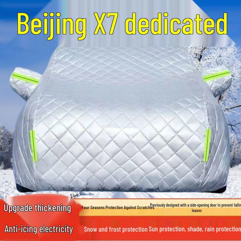 

Beijing X7 SUV Off-road Car Cover: Sun, Rain, Snow, Frost, Ice, Hail Protection; Thick Sunshade with Heat Insulation. Thick Hail Protection, All Seasons