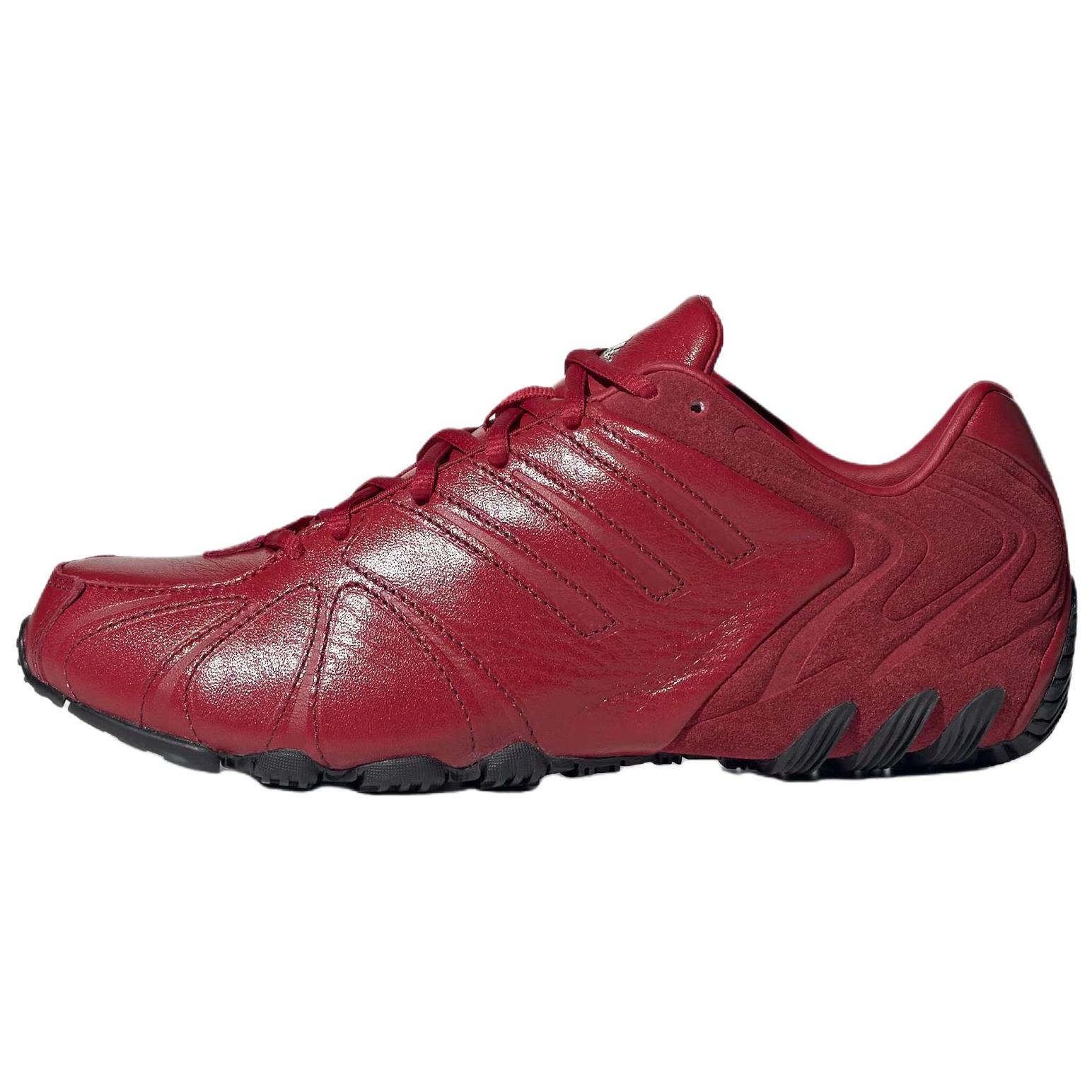 Adidas Ghost Sprint lace-up panelled sneakers Women s IH1653 36