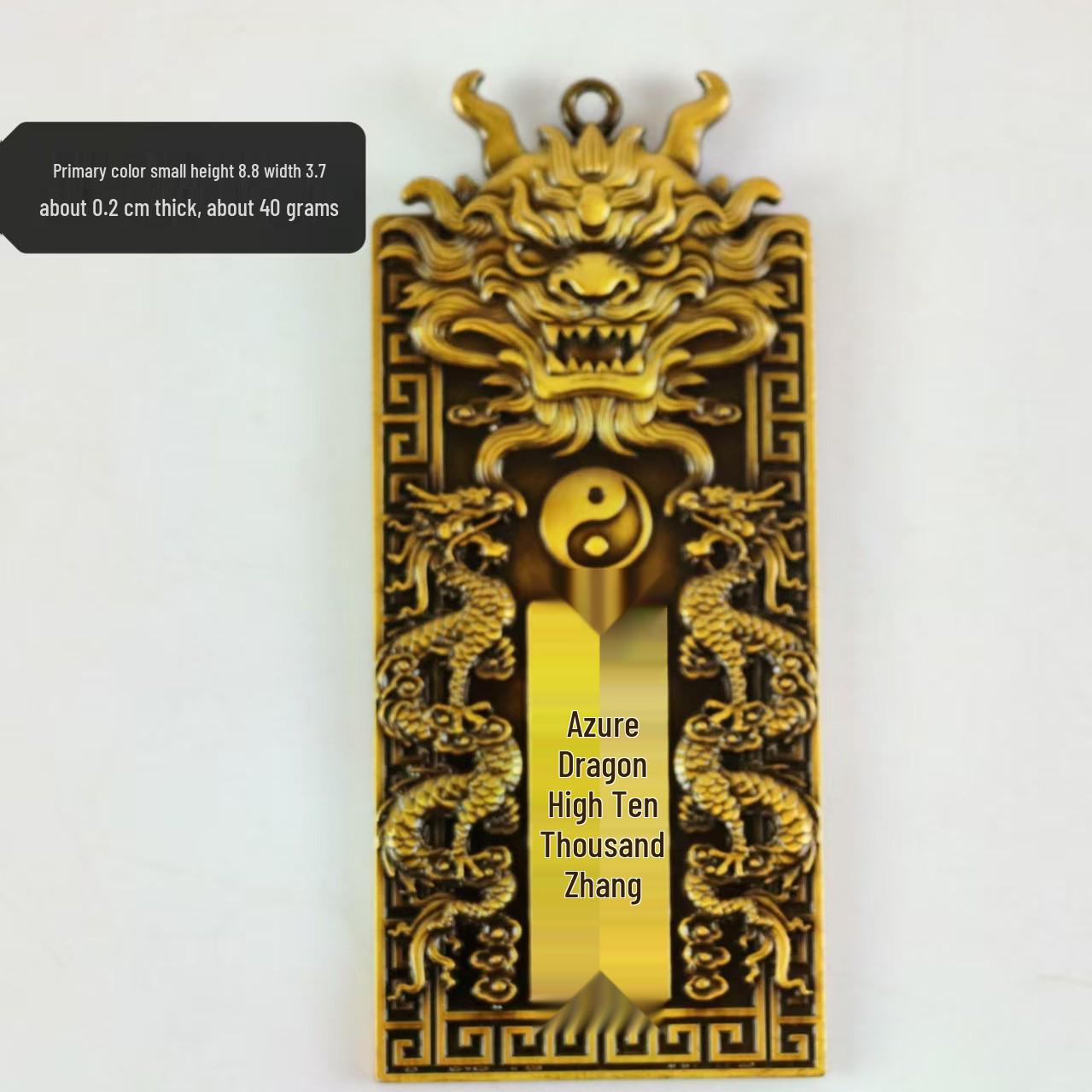 

Product Name: De Yuan Ju [Bronze Plaque Solution] White Tiger Gazes at Green Dragon