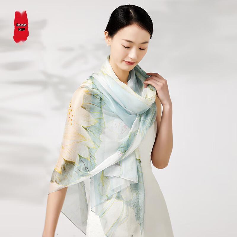 Zhi Jin Lou Women's 100% Mulberry Silk Scarf