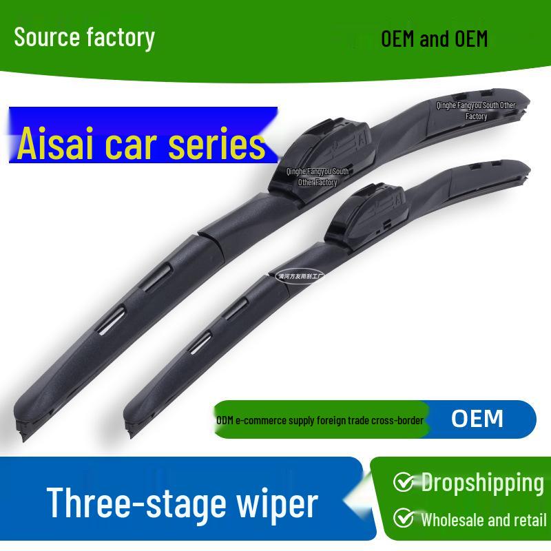 Cross-border E-Commerce GAC Aion S/Aion Y/V Plus Frameless Three-Section Wiper Blade