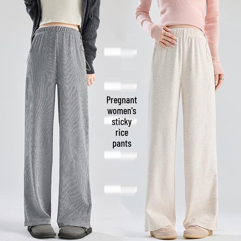 

2026 New Style Maternity Drawstring Wide-Leg Pants: Adjustable, Loose-Fit Spring Wear for Pregnant Women M