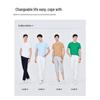 Navigare Men's Cool Breathable Round Neck T-shirt