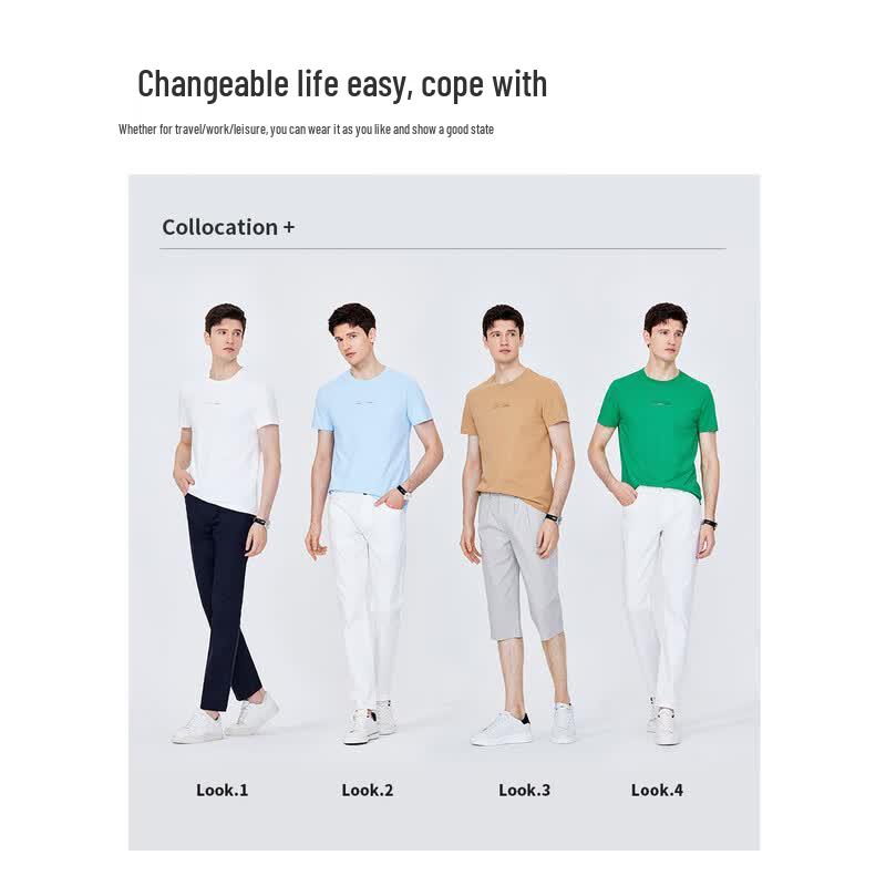 Navigare Men's Cool Breathable Round Neck T-shirt