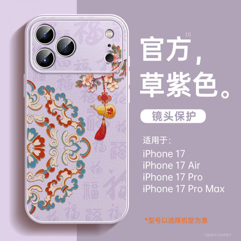 Applicable to Apple 11promax mobile phone case New Apple 11 case 11pro series 11 magnetic suction bracket 11pro