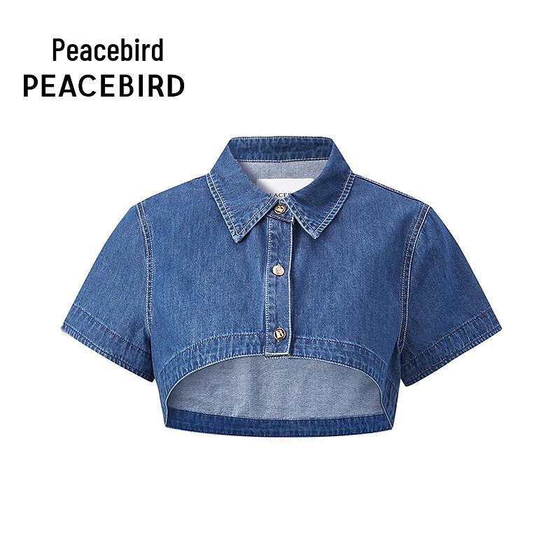 PEACEBIRD Women's Two-Piece Denim Dress
