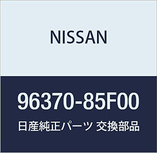 

Genuine Nissan Power Mirror Left Hand Unit for Silvia, Part Number 96370-85F00