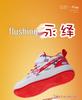 Boys' 2025 Autumn Waterproof Leather Sneakers: Stylish, Casual Sports Shoes for Elementary School Kids