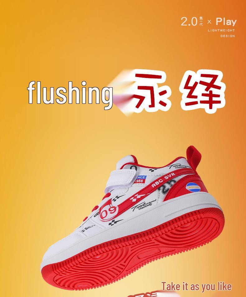 Boys' 2025 Autumn Waterproof Leather Sneakers: Stylish, Casual Sports Shoes for Elementary School Kids