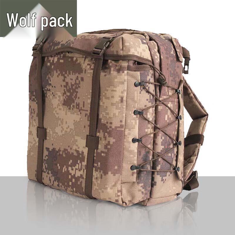 Conglang Camouflage Tactical Backpack