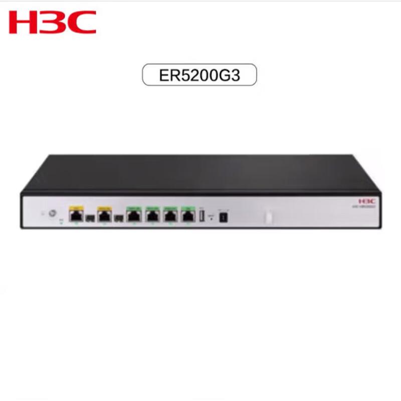 

H3C ER5200G3 Gigabit Multi-WAN VPN Router