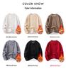 Men's Plush Velvet Round Neck Sweater: Versatile, Casual Autumn/Winter Knitwear, Simple Solid Color, Trendy Inner Wear.