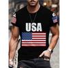 European and American Cross-border Amazon's New Summer Casual Men's Clothing 3D Digital Printing Five-pointed Star Quick-drying T-shirt