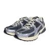 Nike Zoom Vomero 5 Men's Running Shoes