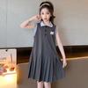 Girls Summer Polo Collar Sleeveless Pleated Dress