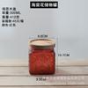 Modern Colored Transparent Glass Sealed Jar Home Coffee Beans Tea Kitchen Grains Dry Goods Storage Bottle Food Storage Container