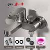 Junshi Copper Body Shower Faucet Set