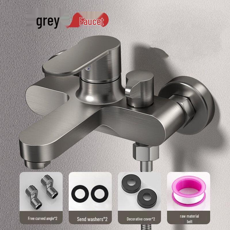 Junshi Copper Body Shower Faucet Set
