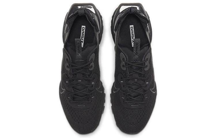 Nike React Vision Black Anthracite CD4373-004