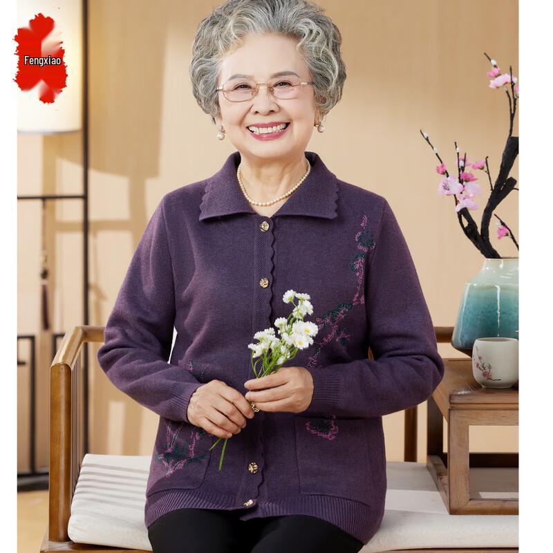 

Elderly Women s Loose Autumn Knitted Cardigan 3XL