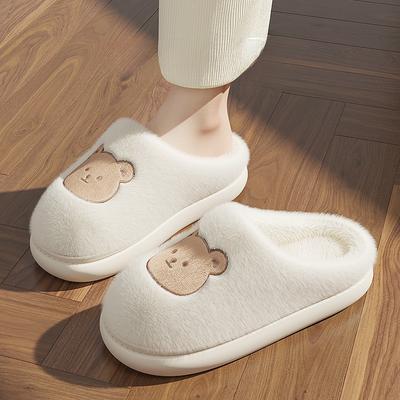 Men's Cotton Slippers Bear Home Cotton Shoes Non-slip Thick-soled Plush Slippers Women's Winter Home