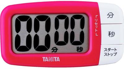 Αξεσουάρ μαγειρικής – Χρονόμετρα κουζίνας