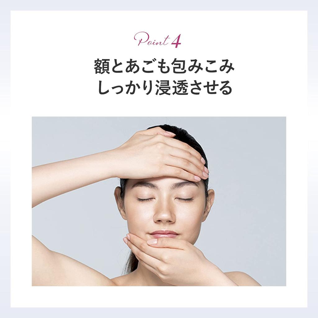 POLA Red B.A Volume Moisture Lotion Refill (Lotion) 120mL