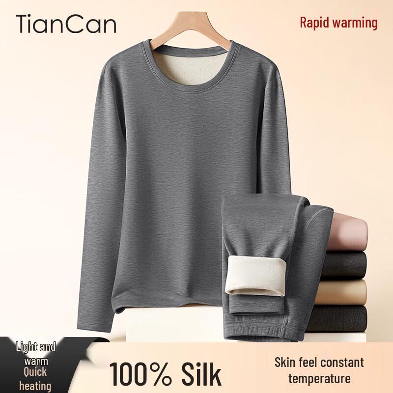 

Мужской термокомплект из шелка тутового дерева с плюшевой подкладкой XL