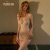 Manyan Sexy Mermaid Nightdress with Cross Suspenders