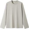 Semir Men's Long-Sleeve Basic Pure Cotton T-Shirt
