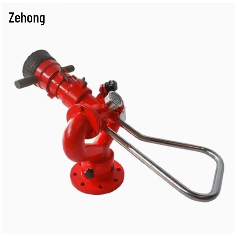 Zehong Fixed Manual Fire Monitor